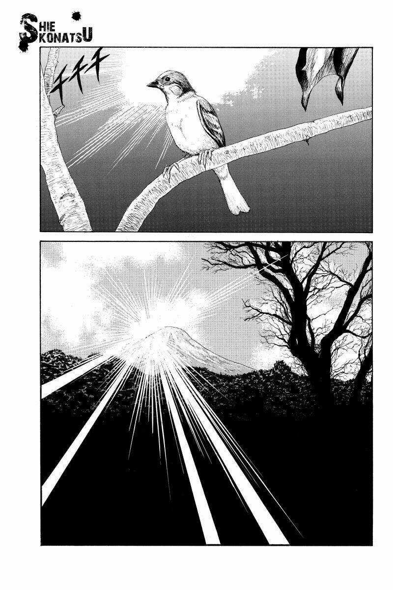 Hatsukoi Shinjuu Chapter 16 trang 1