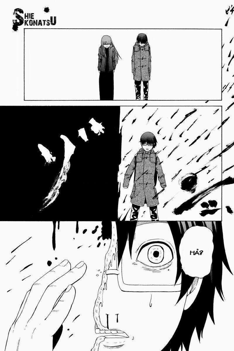 Hatsukoi Shinjuu Chapter 17 trang 1
