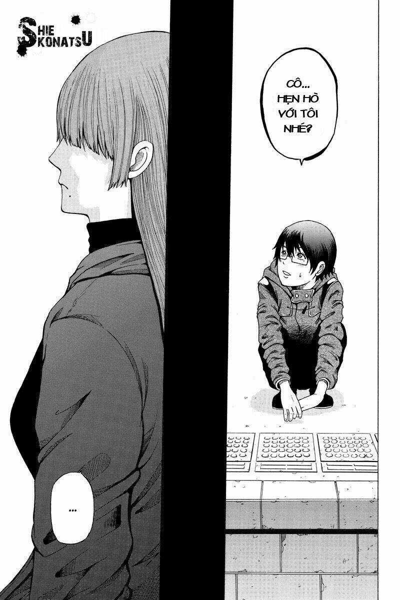 Hatsukoi Shinjuu Chapter 19 trang 1