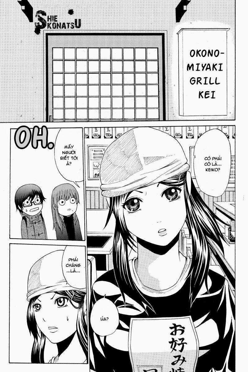 Hatsukoi Shinjuu Chapter 20 trang 1