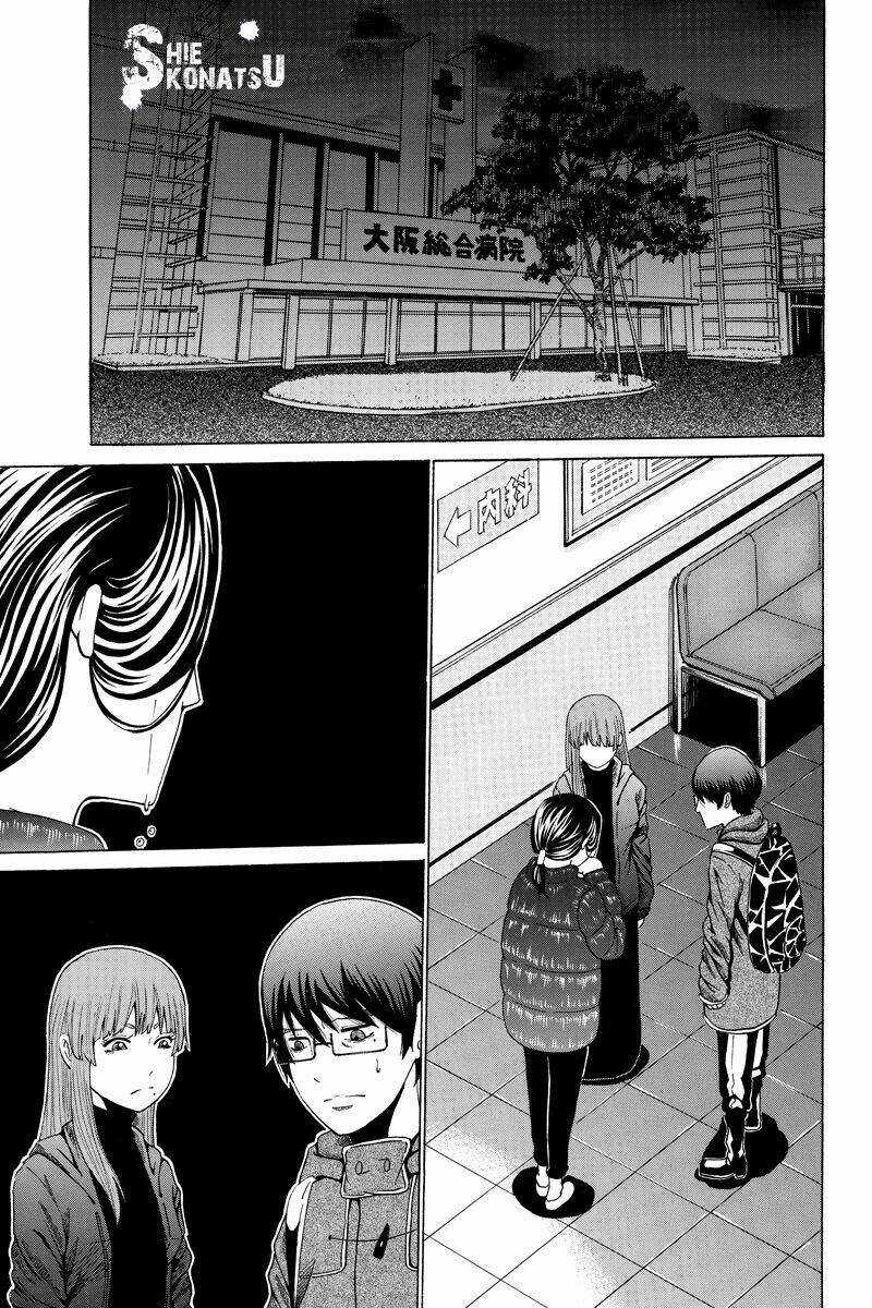 Hatsukoi Shinjuu Chapter 21 trang 1