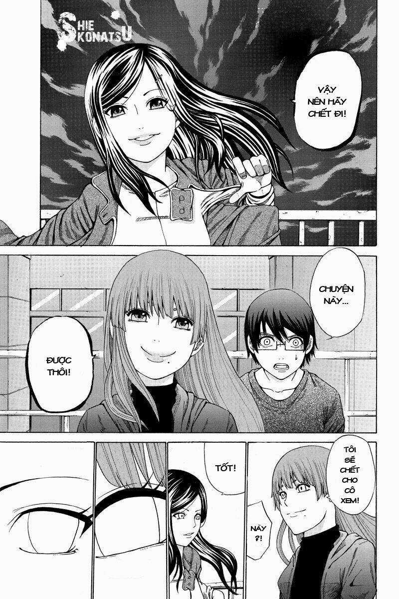 Hatsukoi Shinjuu Chapter 22 trang 1