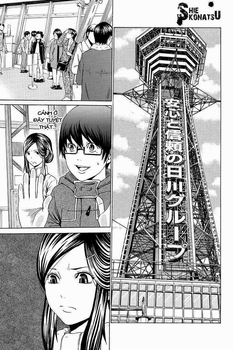 Hatsukoi Shinjuu Chapter 23 trang 1