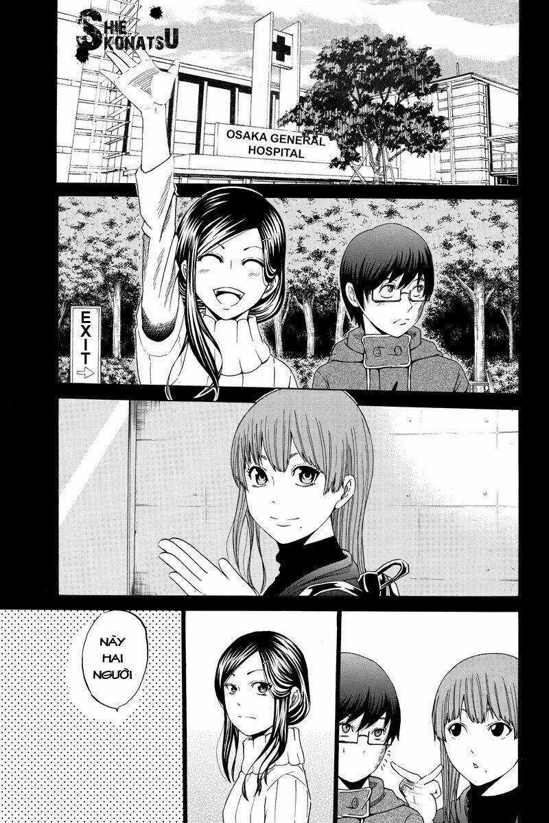 Hatsukoi Shinjuu Chapter 24 trang 1