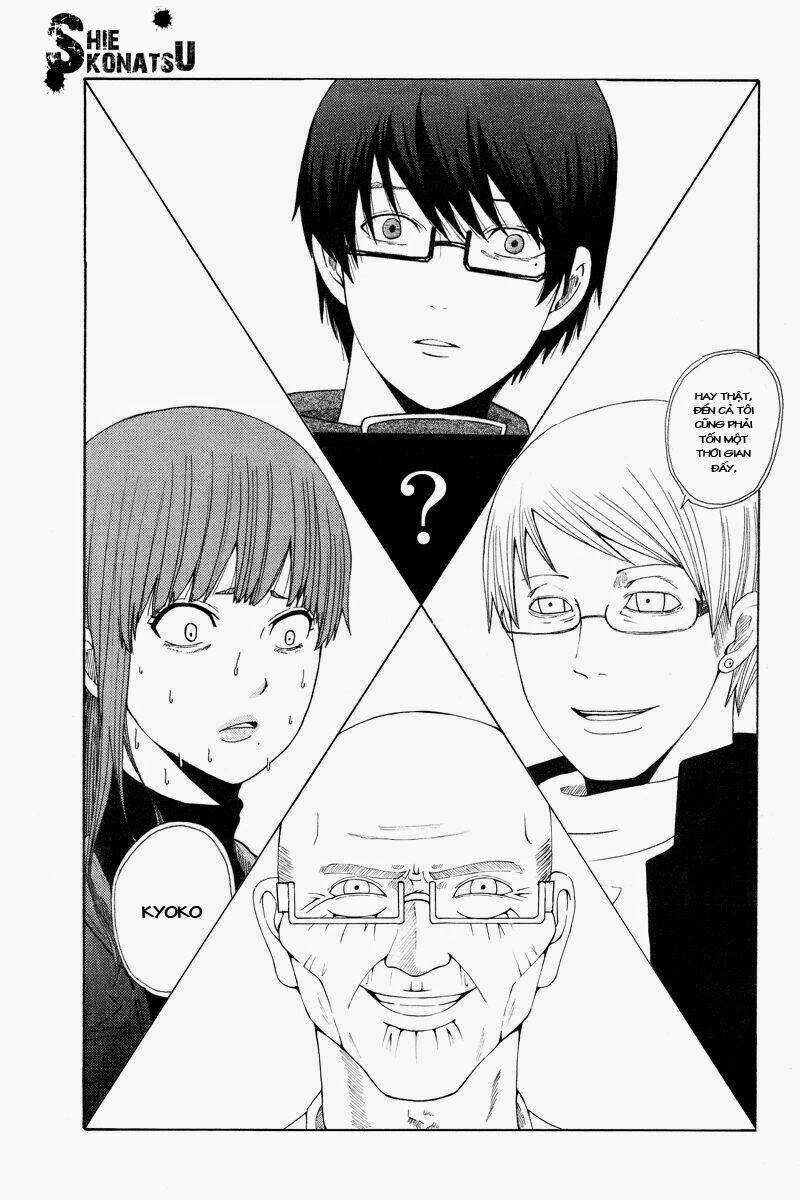 Hatsukoi Shinjuu Chapter 25 trang 1