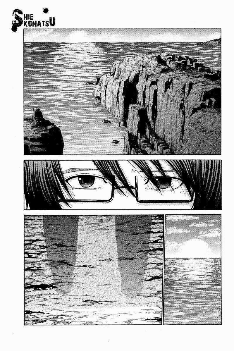 Hatsukoi Shinjuu Chapter 26 trang 1