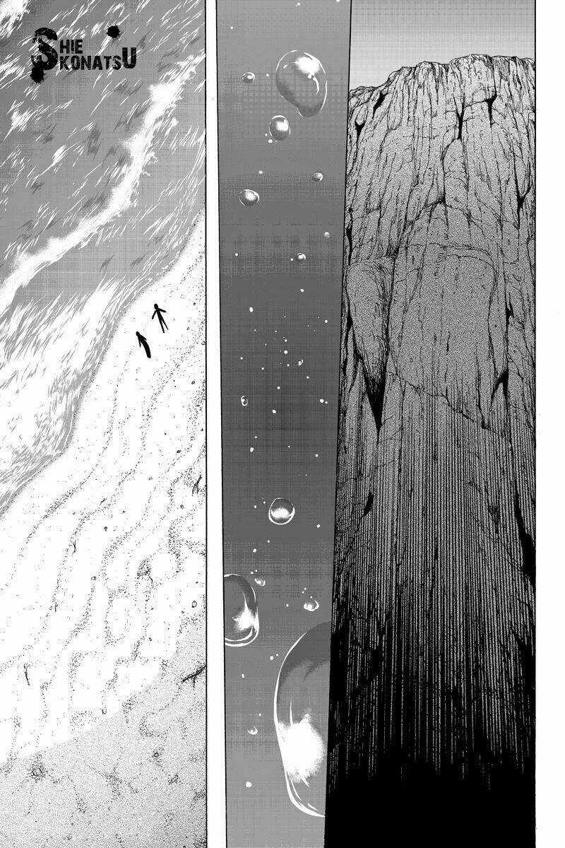Hatsukoi Shinjuu Chapter 27 trang 1