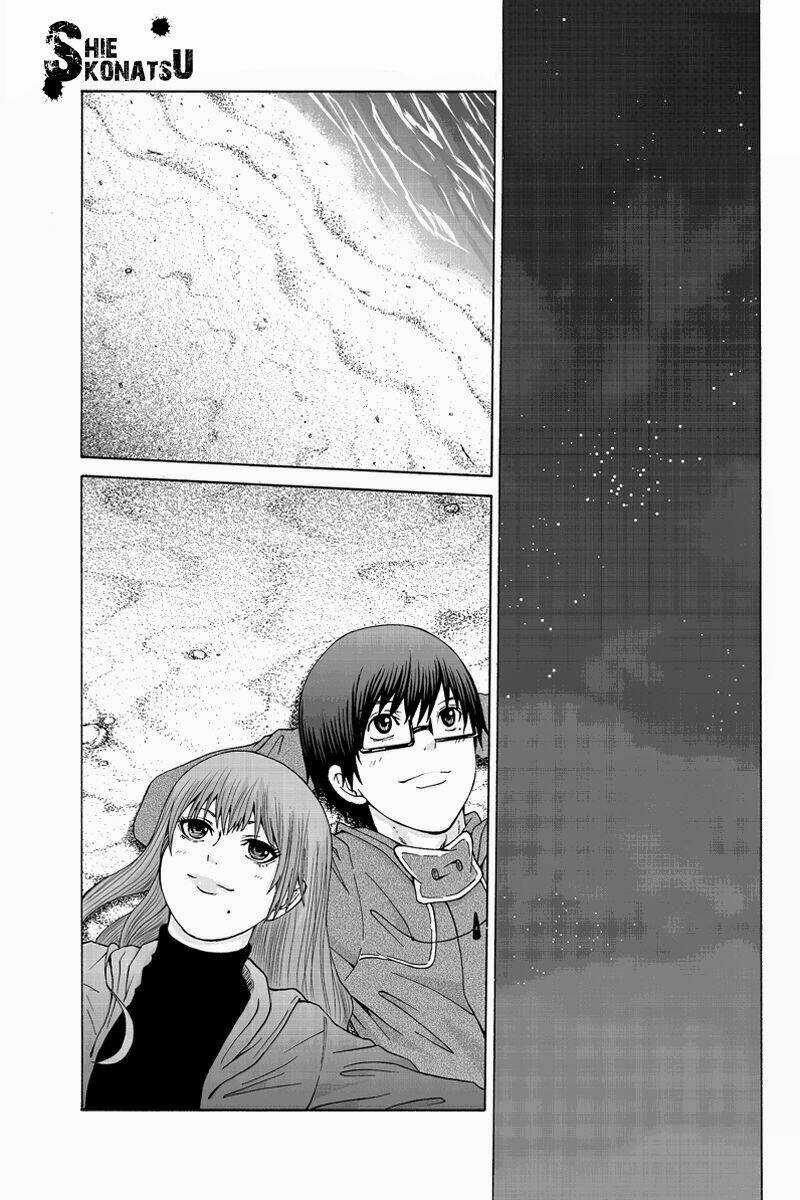 Hatsukoi Shinjuu Chapter 28 trang 1