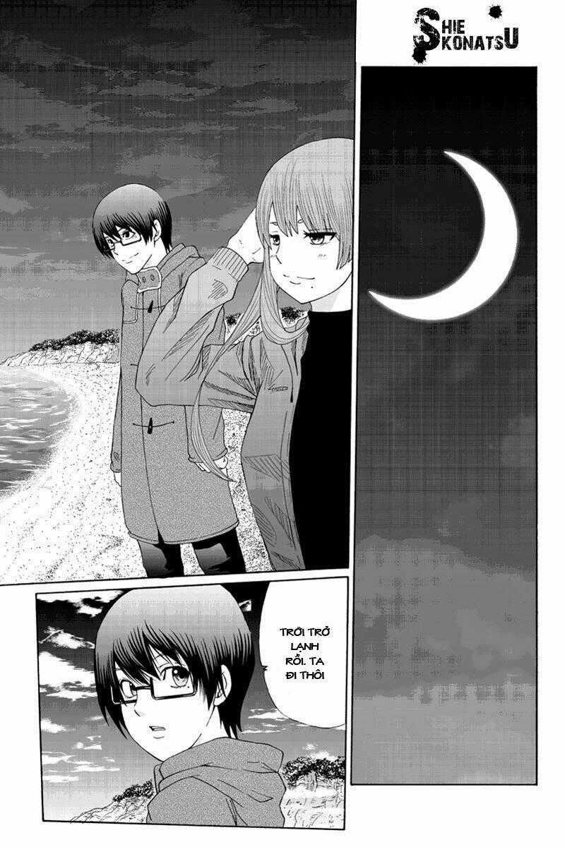 Hatsukoi Shinjuu Chapter 29 trang 1