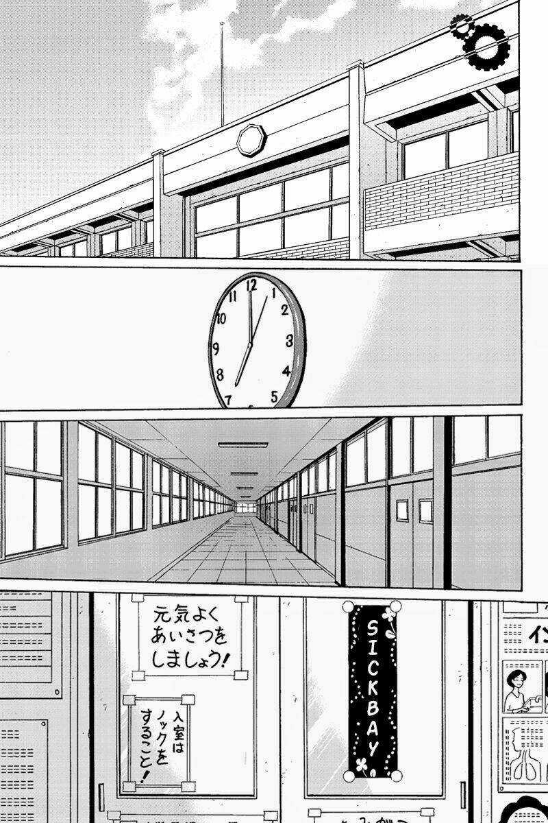 Hatsukoi Shinjuu Chapter 31 trang 1