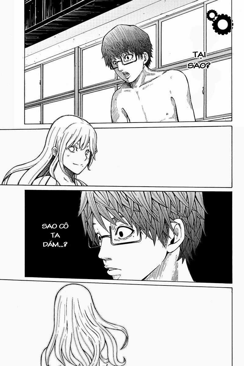 Hatsukoi Shinjuu Chapter 33 trang 1