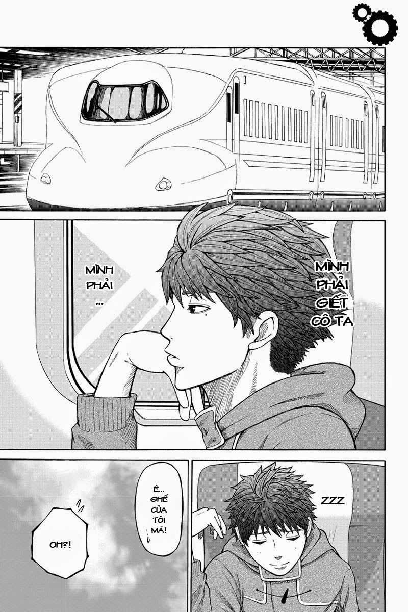Hatsukoi Shinjuu Chapter 34 trang 1