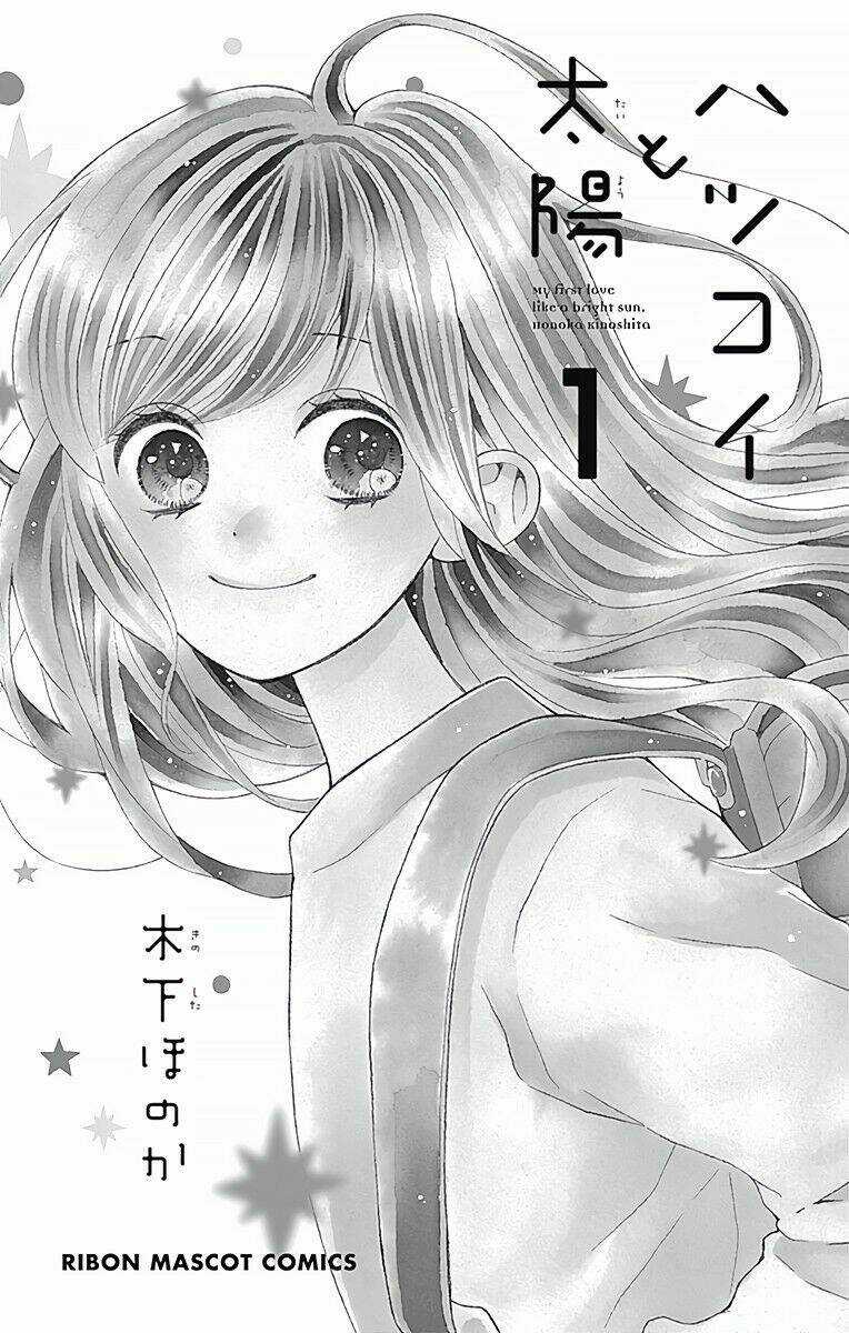 Hatsukoi To Taiyou Chapter 1 trang 2