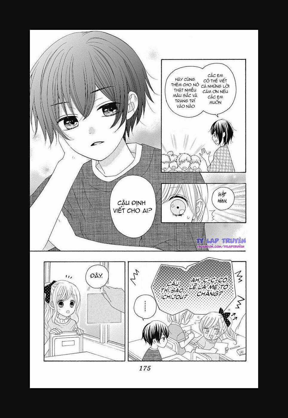 Hatsukoi To Taiyou Chapter 12 trang 12