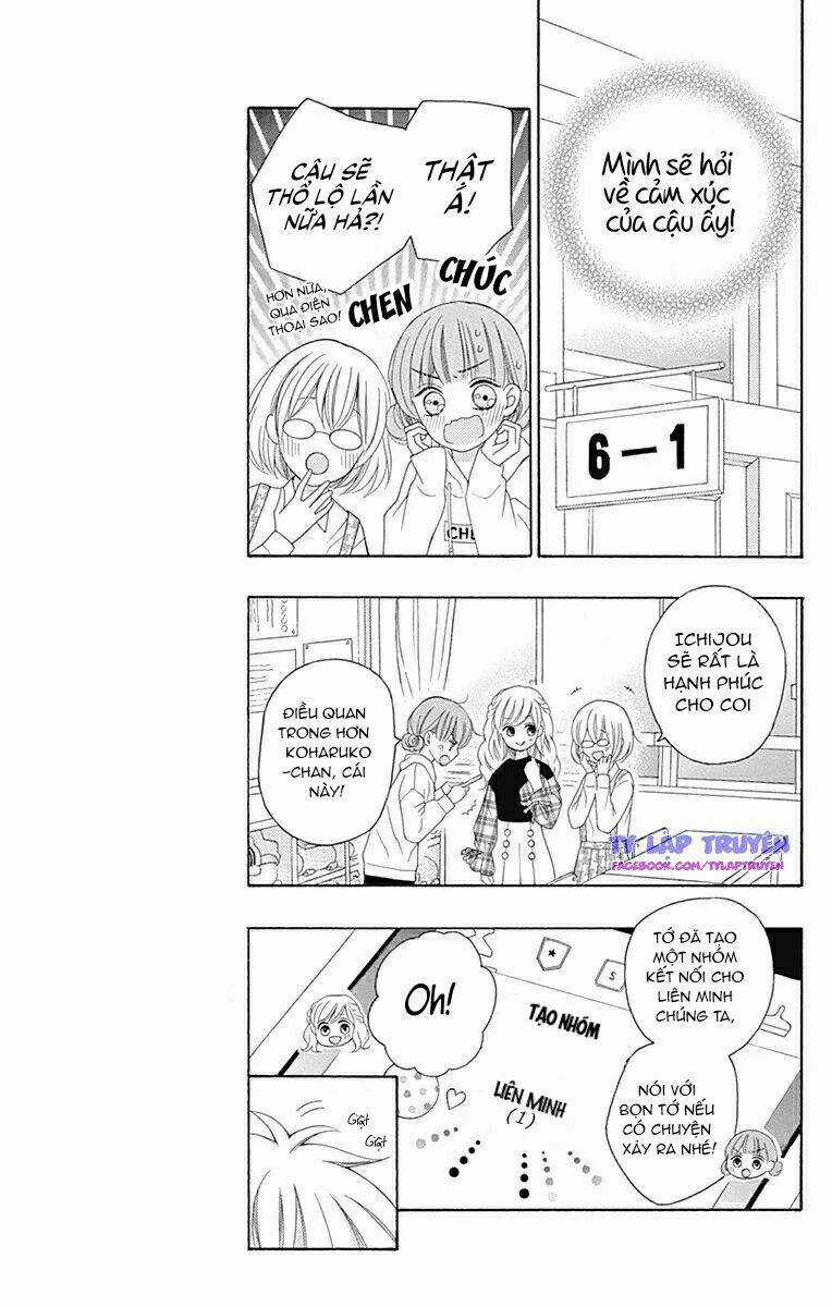 Hatsukoi To Taiyou Chapter 13 trang 15