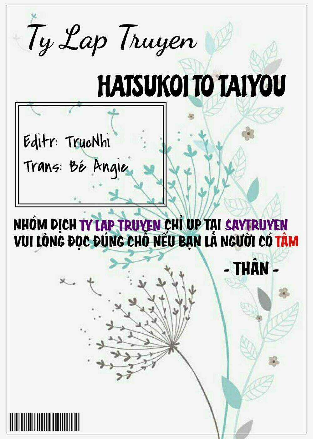 Hatsukoi To Taiyou Chapter 14 trang 2