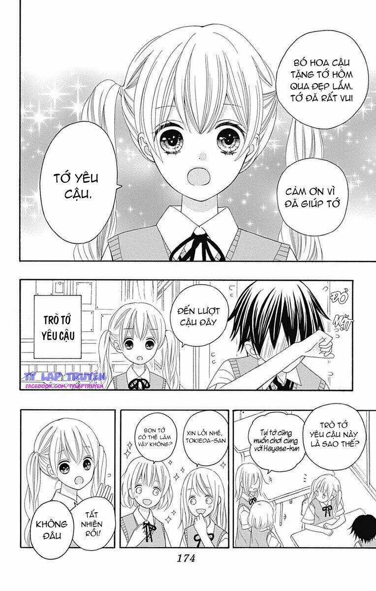 Hatsukoi To Taiyou Chapter 16.5 trang 15