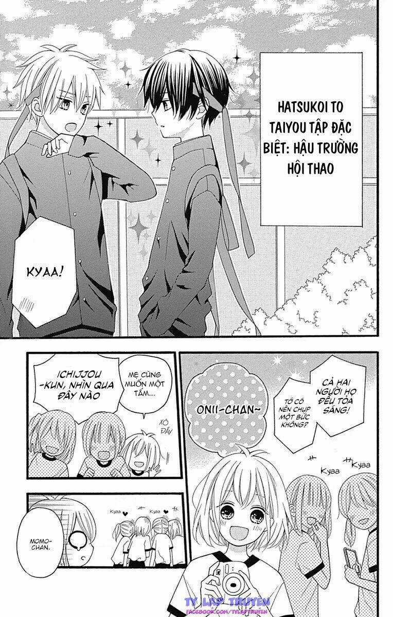 Hatsukoi To Taiyou Chapter 16.5 trang 34