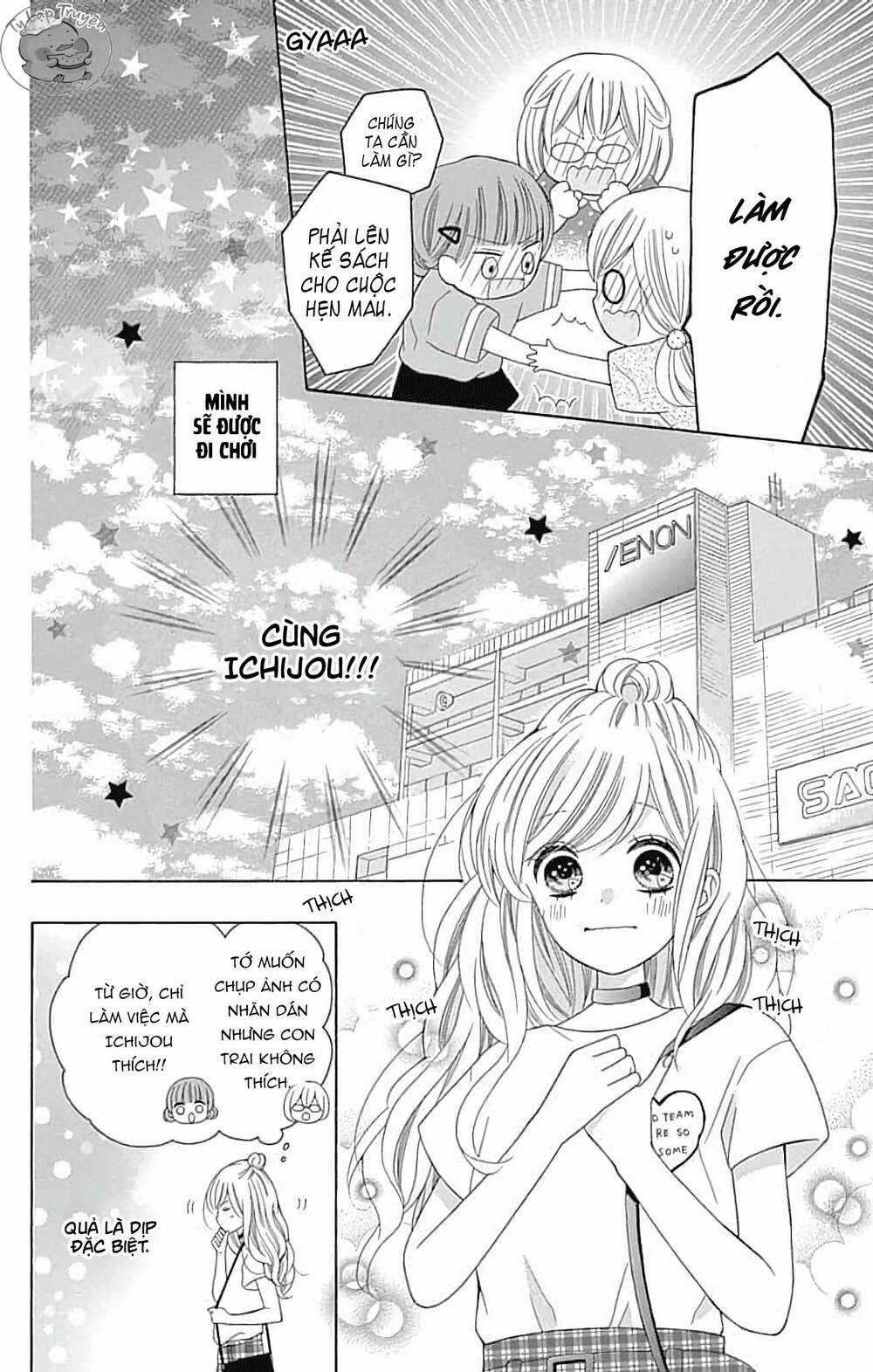 Hatsukoi To Taiyou Chapter 5 trang 11