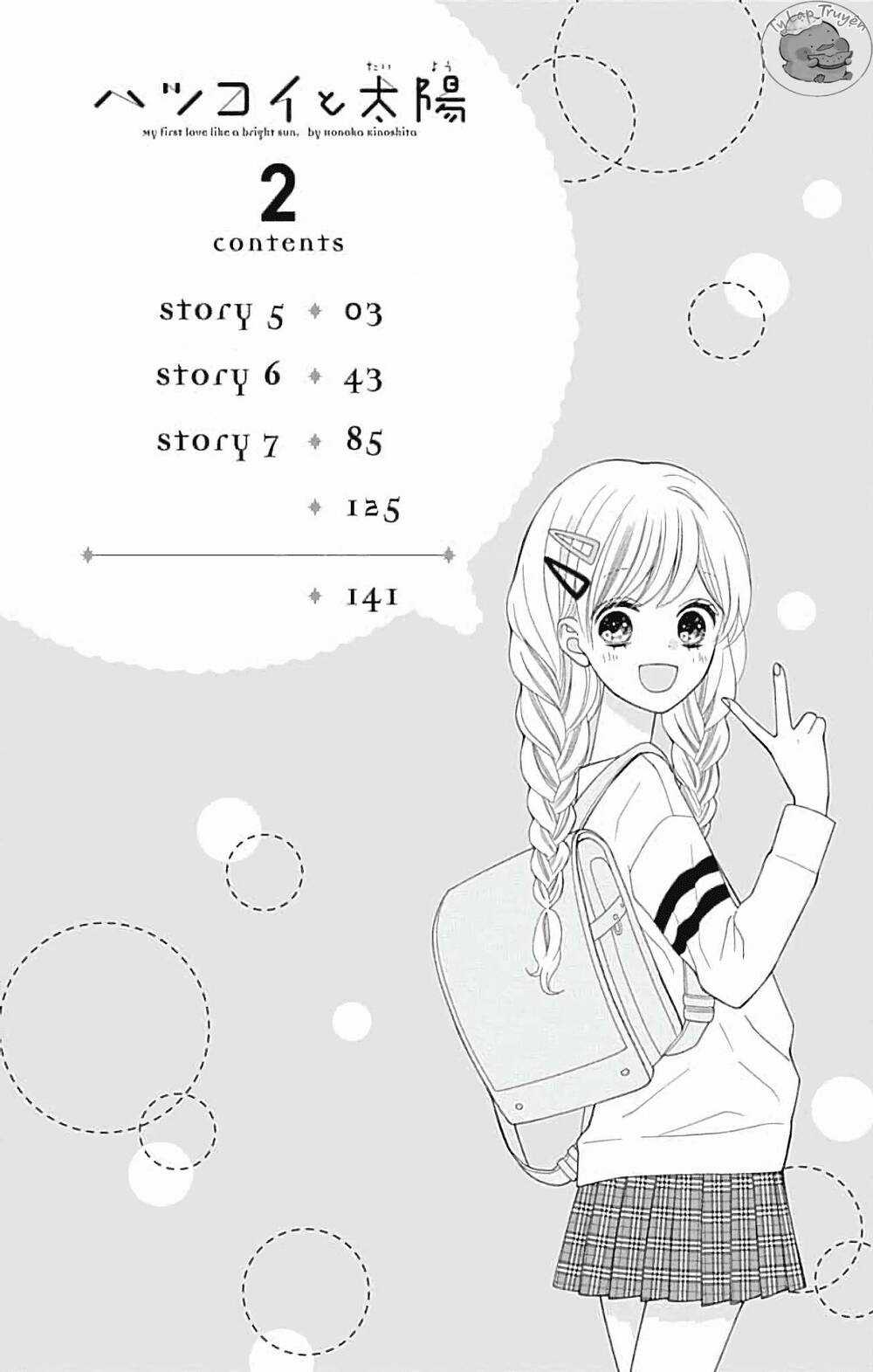 Hatsukoi To Taiyou Chapter 5 trang 3