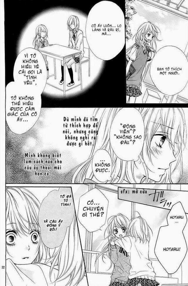 Hatsukoi Wazurai Chapter 1 trang 24