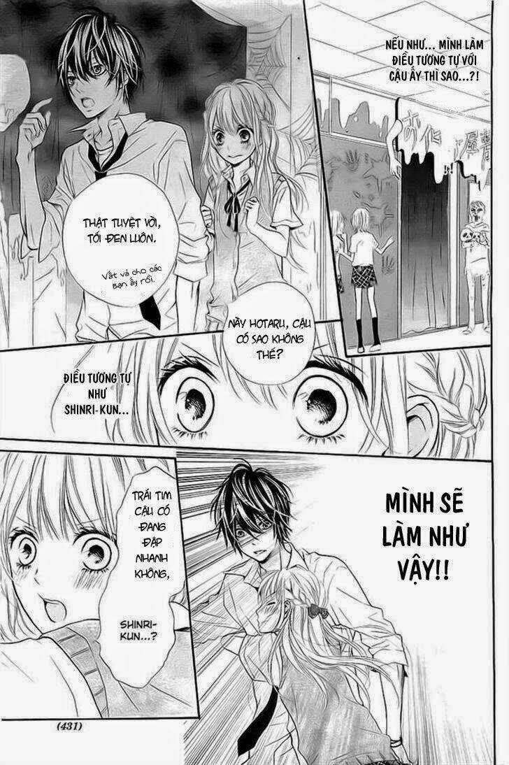 Hatsukoi Wazurai Chapter 3 trang 5