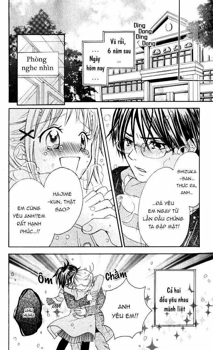 Hatsumei Princess Chapter 1 trang 11