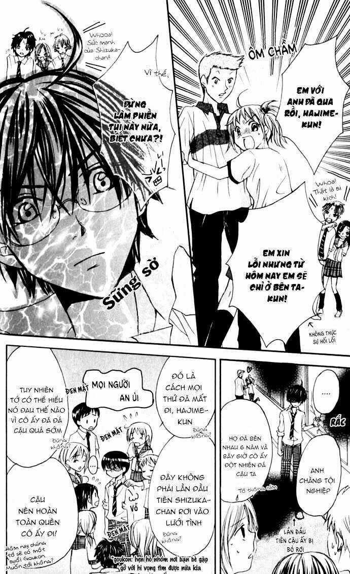 Hatsumei Princess Chapter 1 trang 31