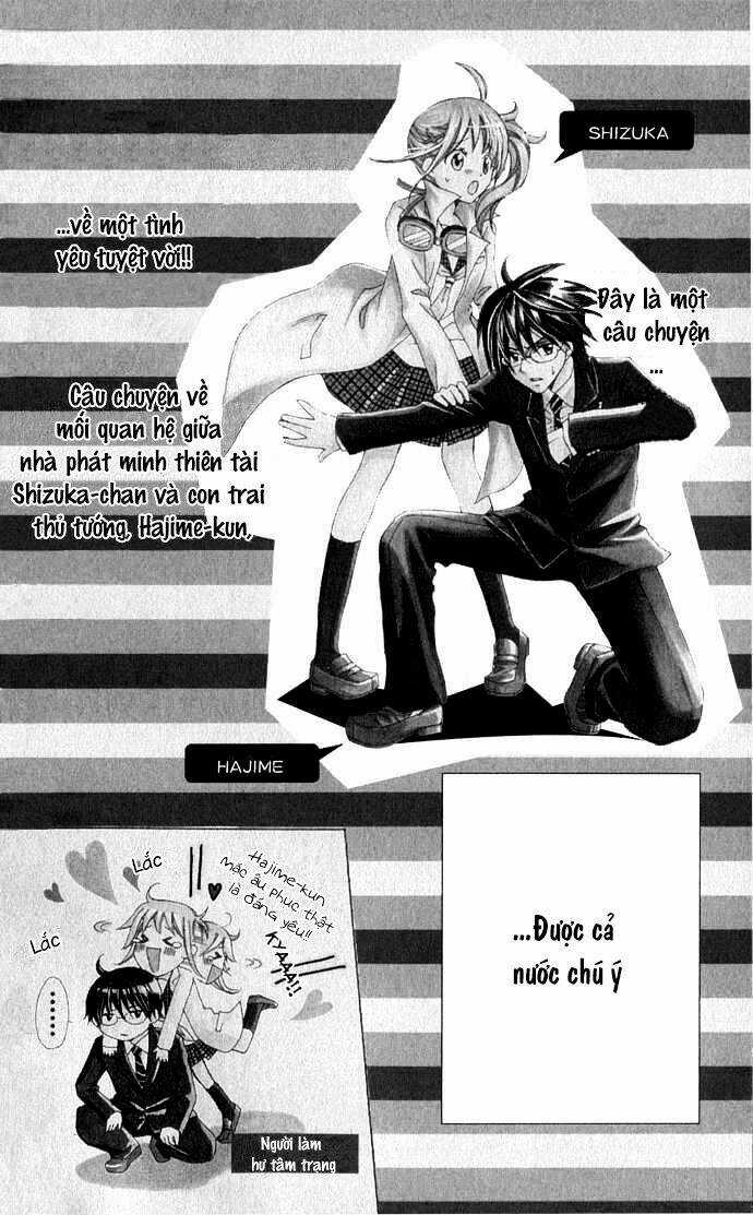 Hatsumei Princess Chapter 1 trang 5