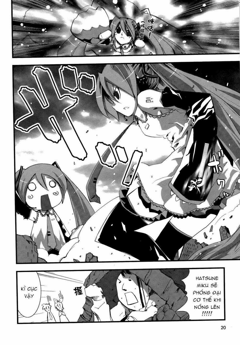 Hatsune Mix Chapter 2 trang 4