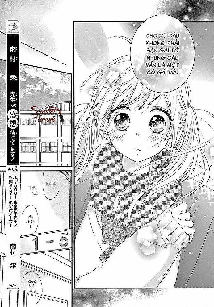 Hatsunetsu Libido Chapter 1 trang 14