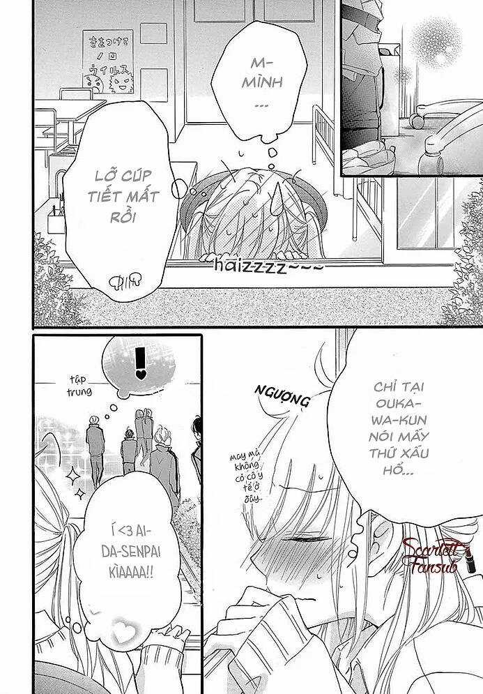 Hatsunetsu Libido Chapter 1 trang 17