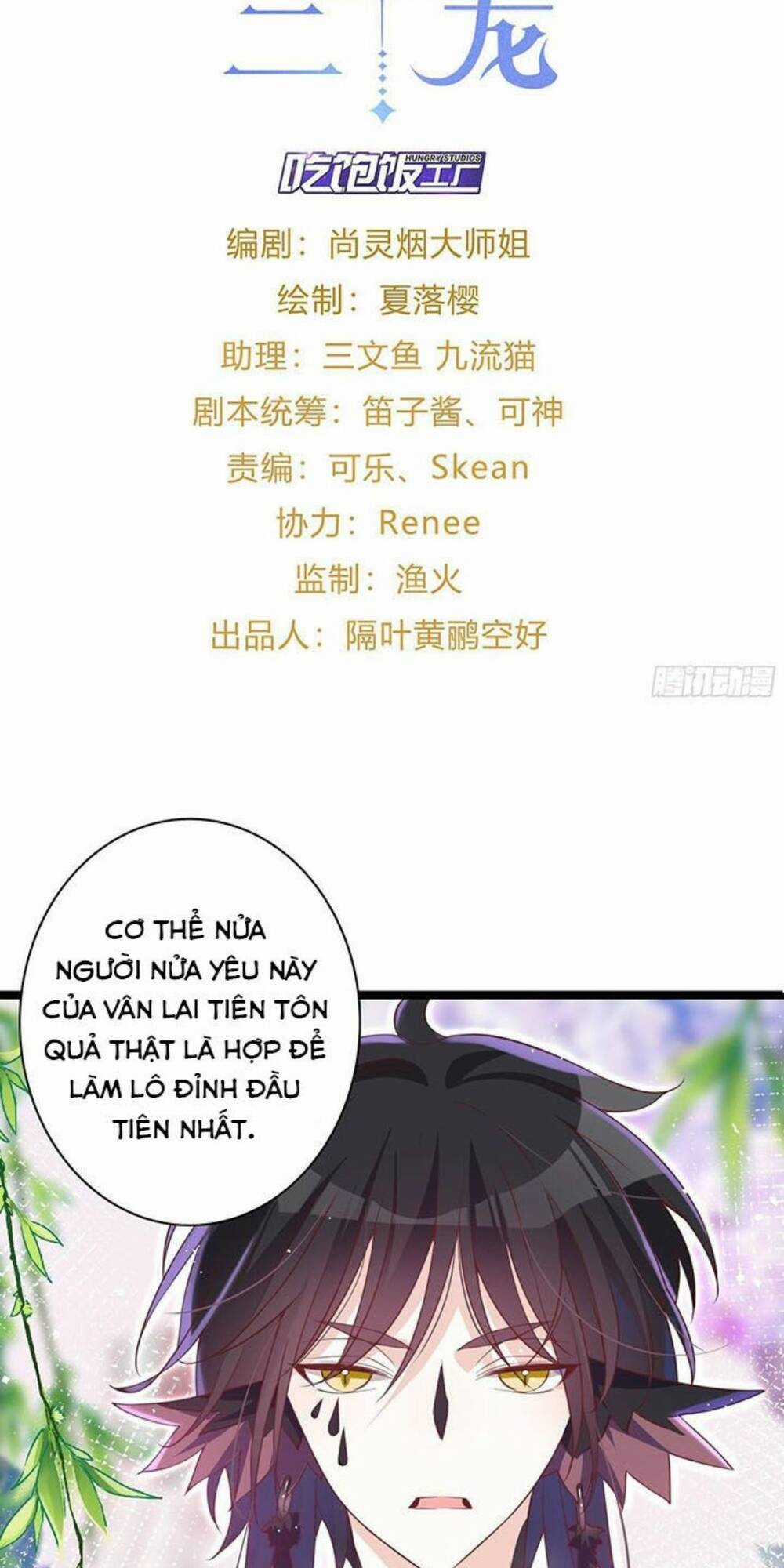 Hậu Cung Ba Ngàn Của Nãi Nãi Chapter 9 trang 1