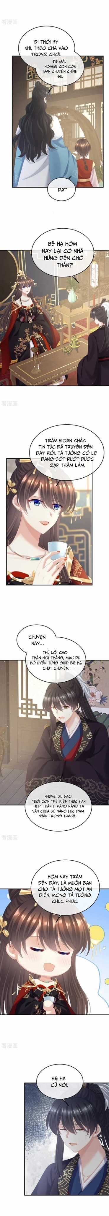 Hậu Cung Của Nữ Đế - Mùa 2 Chapter 104 trang 3