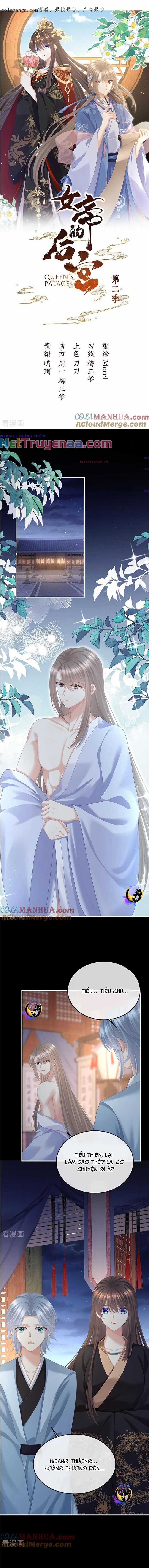 Hậu Cung Của Nữ Đế - Mùa 2 Chapter 26 trang 0