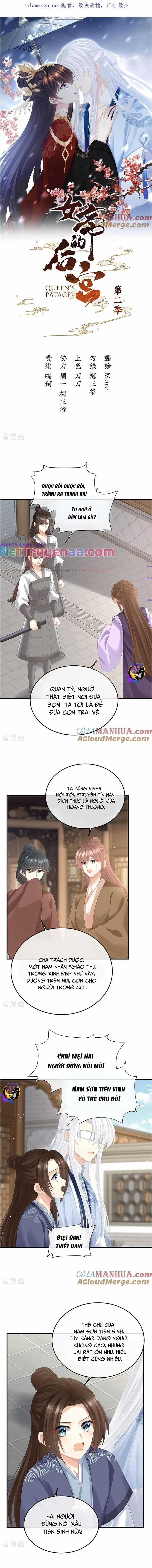 Hậu Cung Của Nữ Đế - Mùa 2 Chapter 27 trang 0