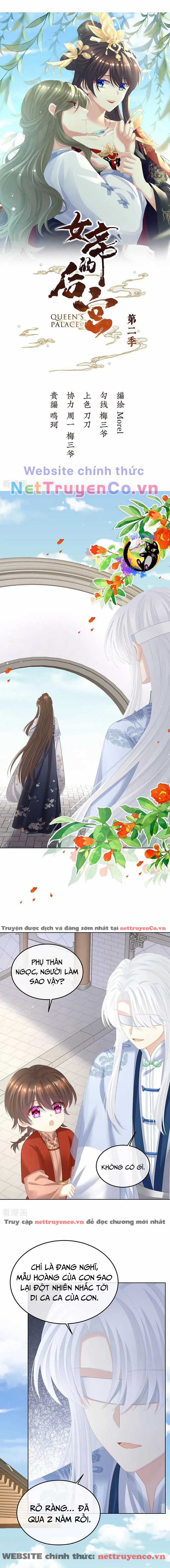 Hậu Cung Của Nữ Đế - Mùa 2 Chapter 29 trang 0