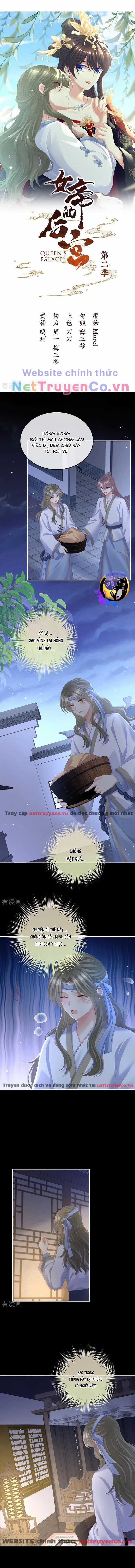 Hậu Cung Của Nữ Đế - Mùa 2 Chapter 33 trang 0