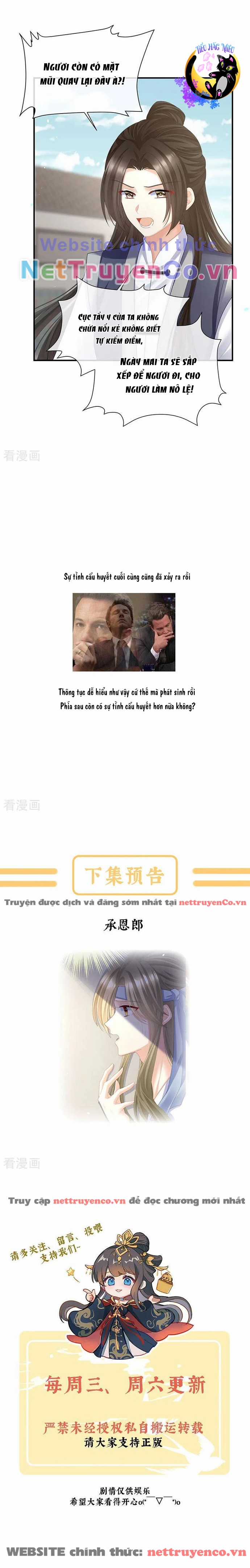 Hậu Cung Của Nữ Đế - Mùa 2 Chapter 33 trang 7