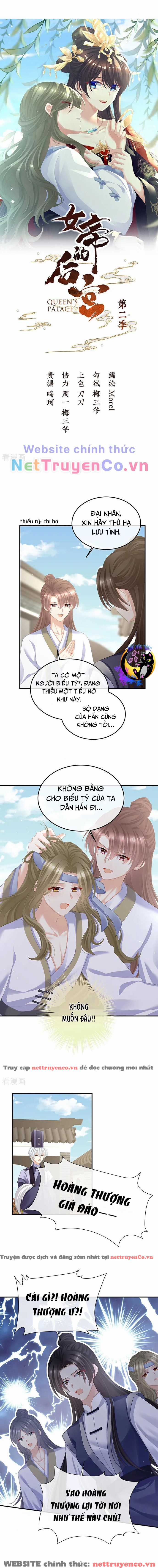 Hậu Cung Của Nữ Đế - Mùa 2 Chapter 34 trang 0