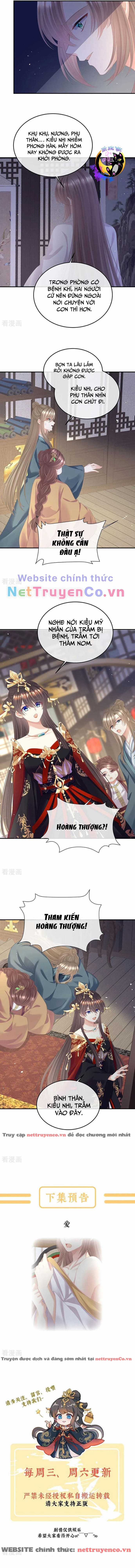 Hậu Cung Của Nữ Đế - Mùa 2 Chapter 37 trang 6