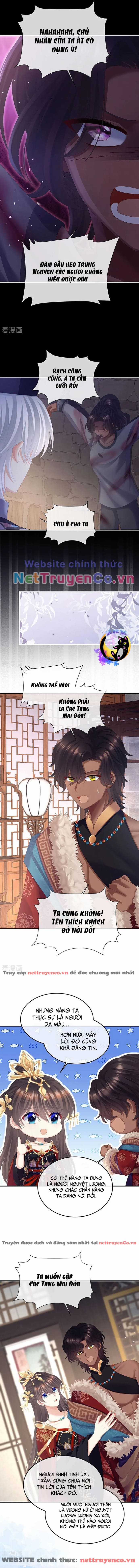 Hậu Cung Của Nữ Đế - Mùa 2 Chapter 43 trang 2