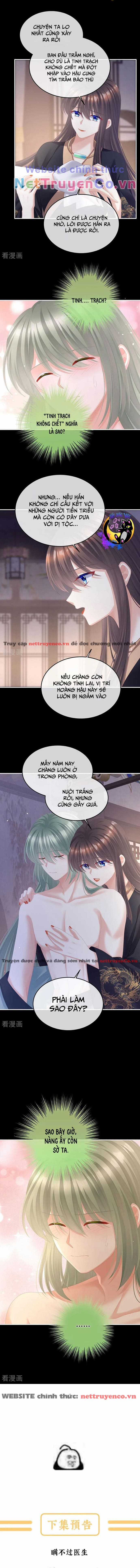 Hậu Cung Của Nữ Đế - Mùa 2 Chapter 43 trang 6