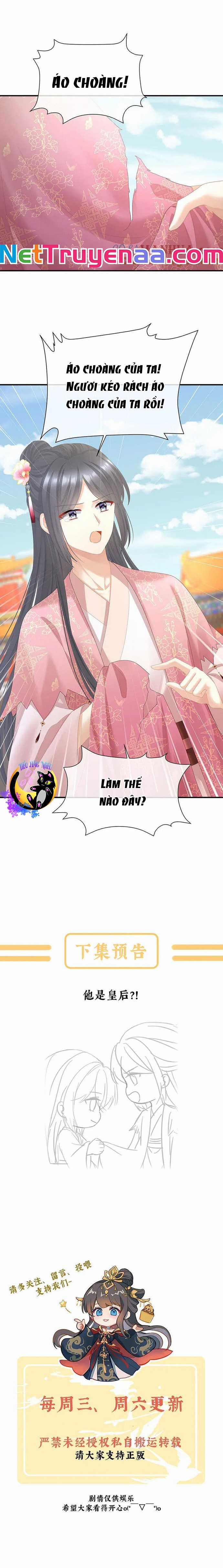 Hậu Cung Của Nữ Đế - Mùa 2 Chapter 45 trang 7