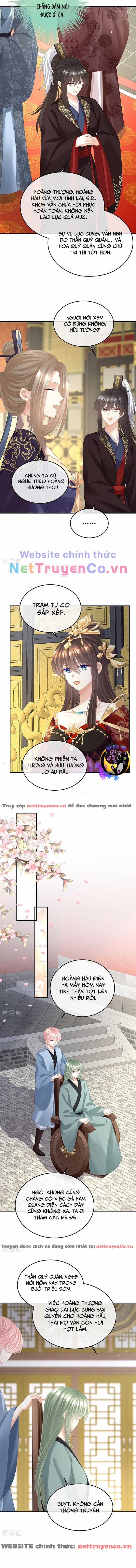 Hậu Cung Của Nữ Đế - Mùa 2 Chapter 48 trang 3