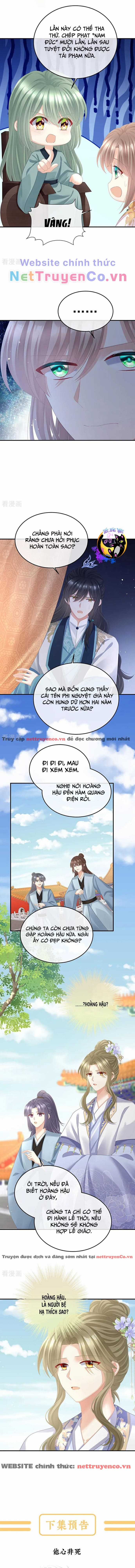 Hậu Cung Của Nữ Đế - Mùa 2 Chapter 48 trang 6