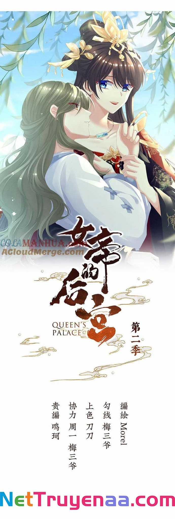 Hậu Cung Của Nữ Đế - Mùa 2 Chapter 50 trang 0