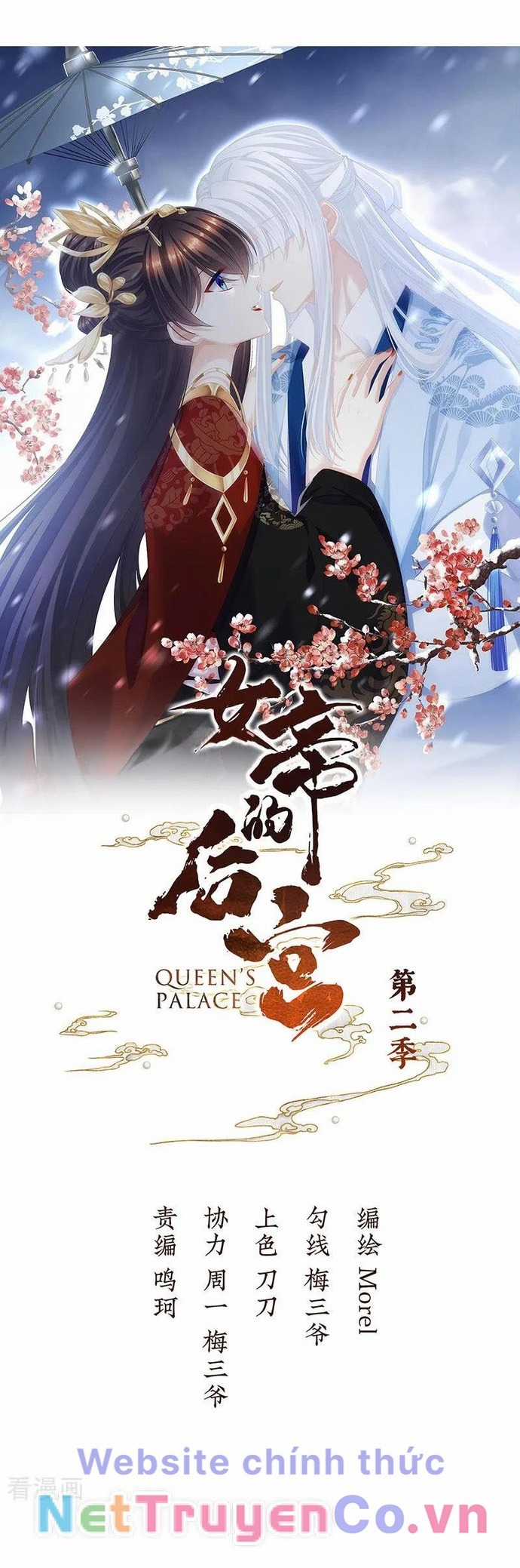 Hậu Cung Của Nữ Đế - Mùa 2 Chapter 53 trang 0