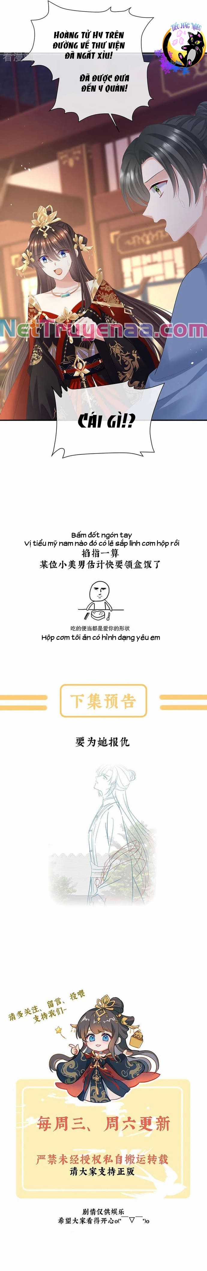 Hậu Cung Của Nữ Đế - Mùa 2 Chapter 55 trang 7