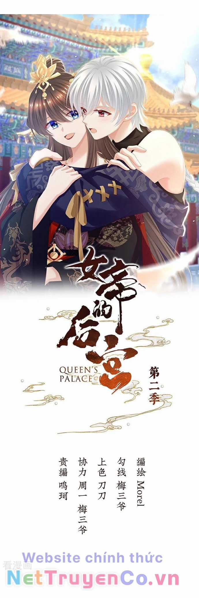 Hậu Cung Của Nữ Đế - Mùa 2 Chapter 56 trang 0